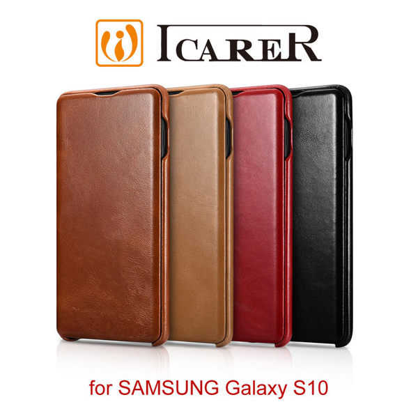 【愛瘋潮】ICARER 復古曲風 SAMSUNG Galaxy S10 磁吸側掀 手工真皮皮套