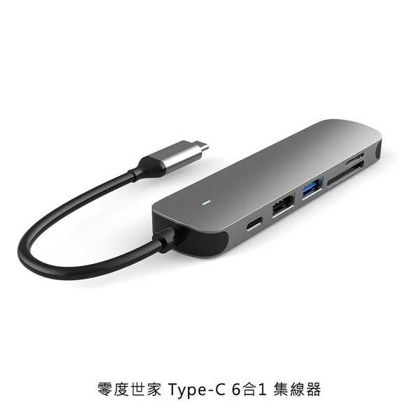 【愛瘋潮】 零度世家 Type-C 6合1 集線器(BX6H) Type-C/HDMI/USB/SD卡槽/TF卡槽