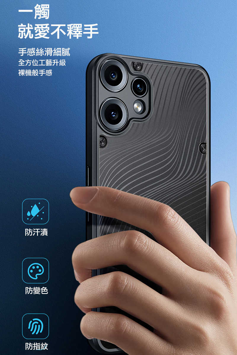 手機殼  防摔殼 DUX DUCIS CMF Phone 2 Pro  Aimo 保護殼【愛瘋潮】
