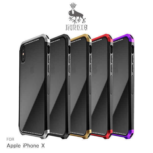 【愛瘋潮】LUPHIE Apple iPhone X 雙截龍保護殼 金屬+玻璃材質 耐摔 玻璃背殼