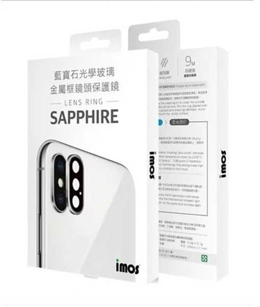 【愛瘋潮】藍寶石光學鏡頭環for iPhone XR 6.1吋