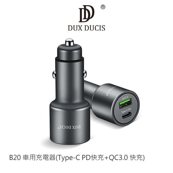 【愛瘋潮】DUX DUCIS B20 車用充電器(Type-C PD快充+QC3.0 快充)