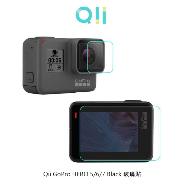 【愛瘋潮】Qii GoPro HERO 5/6/7 Black 玻璃貼