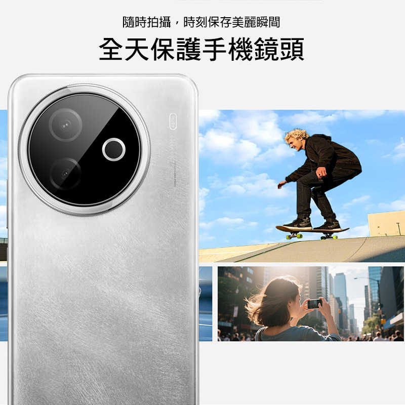 鏡頭貼 Imak 艾美克 vivo Y39 5G 鏡頭玻璃貼(一體式)(曜黑版) 奈米吸附 鏡頭貼 鏡頭保護貼 鏡頭膜