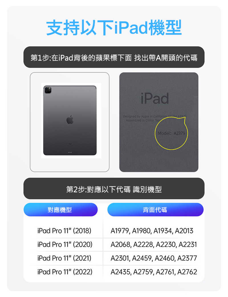 DUX DUCIS Apple iPad Air 4/5 10.9/iPad Pro 11 MK 磁吸懸浮支架鍵盤 新款