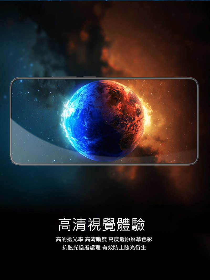 NILLKIN SAMSUNG 三星 Galaxy A26 5G Amazing CP+PRO 防爆鋼化玻璃貼 9H 滿