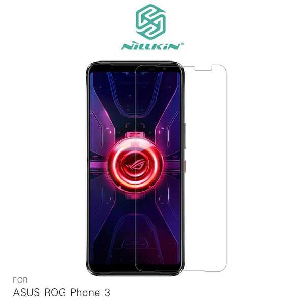 【愛瘋潮】NILLKIN ASUS ROG Phone 3 ZS661KS 超清防指紋保護貼 - 套裝版