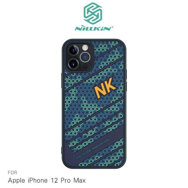 【愛瘋潮】NILLKIN Apple iPhone 12 mini、12/12 Pro、12 Pro Max 鋒尚保護殼