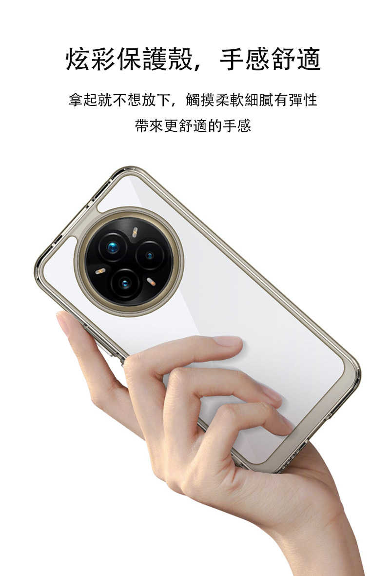 手機殼 防摔殼 QinD realme 14x 5G 雙料太空殼 手機殼 保護套 雙料殼 軟邊 硬背板 不發黃【愛瘋潮】