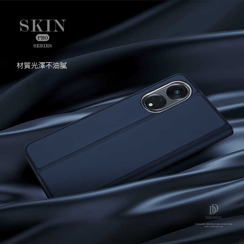 皮套 DUX DUCIS OPPO Reno 8T 5G SKIN Pro 皮套 【愛瘋潮】