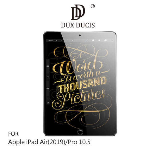 【愛瘋潮】DUX DUCIS Apple iPad Air(2019)/Pro 10.5 鋼化玻璃貼