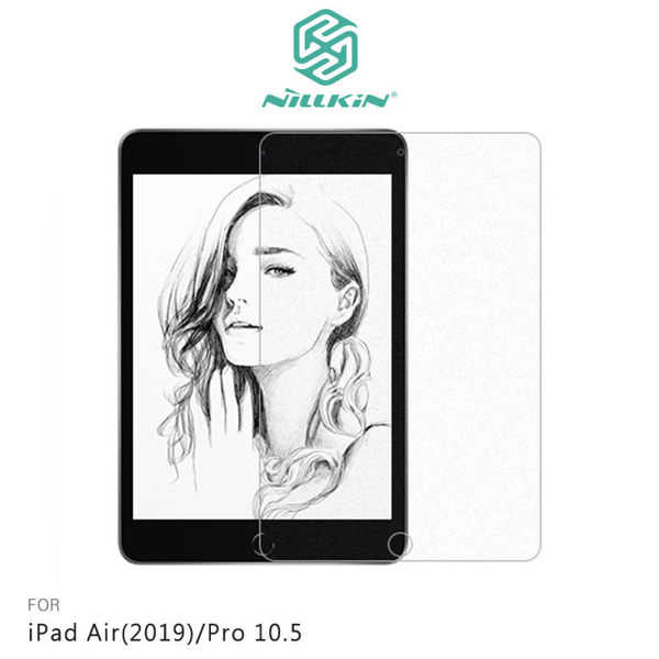 【愛瘋潮】NILLKIN Apple iPad Air (2019) / Pro 10.5 AR保貼