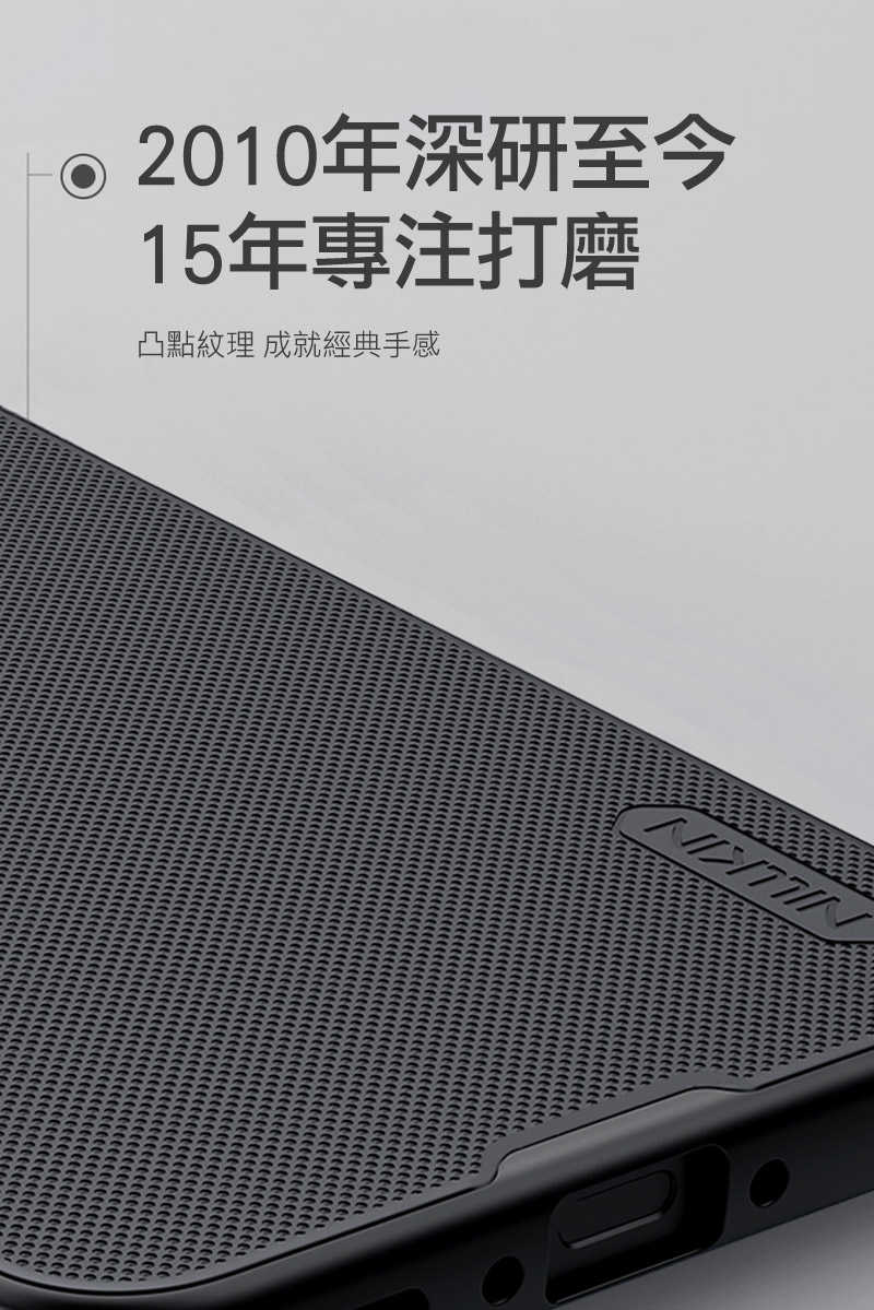 磁吸殼 NILLKIN SAMSUNG 三星 Galaxy A56 5G 磨砂護盾 Pro 磁吸保護殼 磁吸殼 手機殼