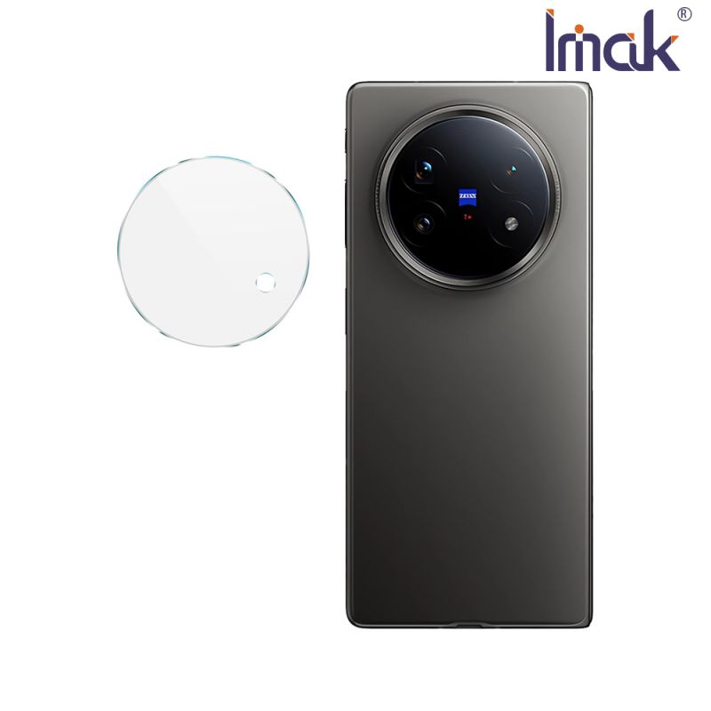 鏡頭貼 Imak 艾美克 vivo X Fold 5 5G 鏡頭玻璃貼(纖薄版) 奈米吸附 鏡頭貼 鏡頭保護貼 鏡頭膜