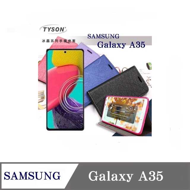 可站立 可插卡  三星 Samsung Galaxy A35 冰晶系列 隱藏式磁扣側掀皮套 保護套 手機殼