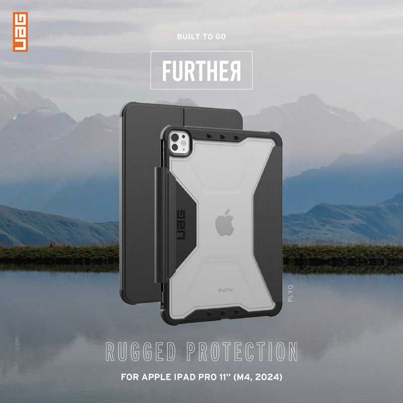 預購 平板保護殼 UAG iPad Pro 11吋(M4,2024)耐衝擊全透保護殼-黑 美國軍規 防摔殼 平板殼【愛瘋