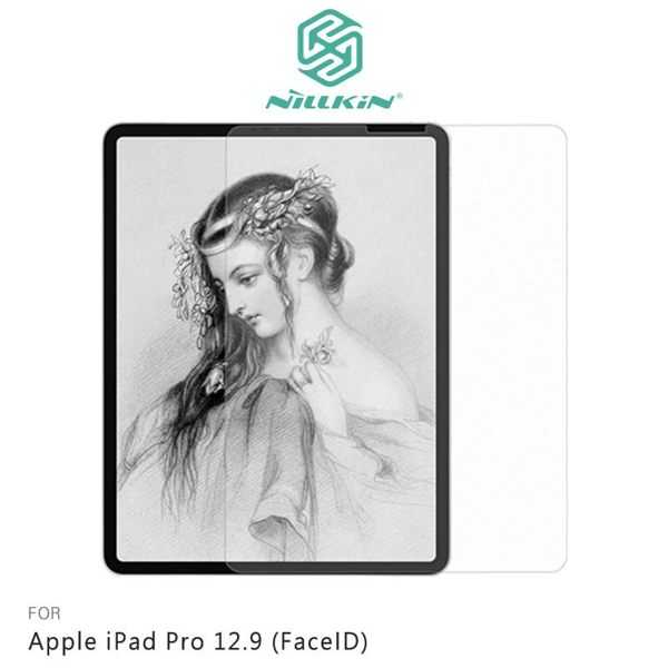【愛瘋潮】NILLKIN Apple iPad Pro 12.9 (FaceID) AR 畫紙膜 保