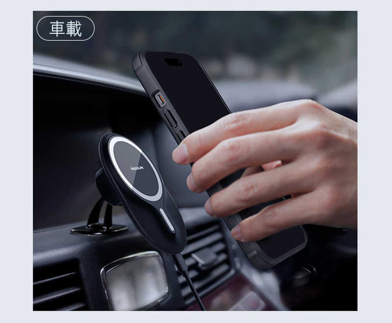 手機殼 NILLKIN Apple iPhone15 Plus 磨砂護盾 Pro 磁吸保護殼  【愛瘋潮】