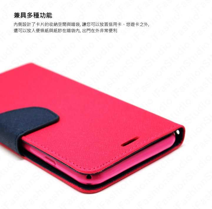 【愛瘋潮】Apple iPad mini 5 (2019) 經典書本雙色磁釦側翻可站立皮套 平板保護