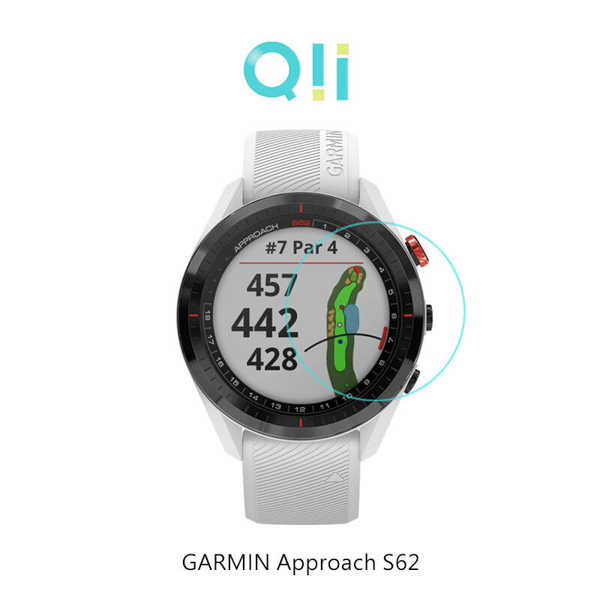 【愛瘋潮】Qii GARMIN Approach S62 玻璃貼 (兩片裝) 手錶保護貼