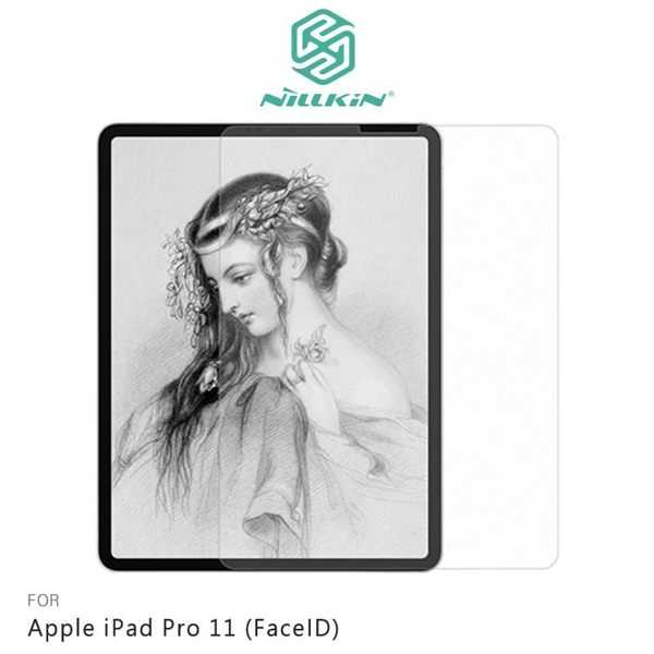 【愛瘋潮】NILLKIN Apple iPad Pro 11 (FaceID) AR 畫紙膜 螢幕保