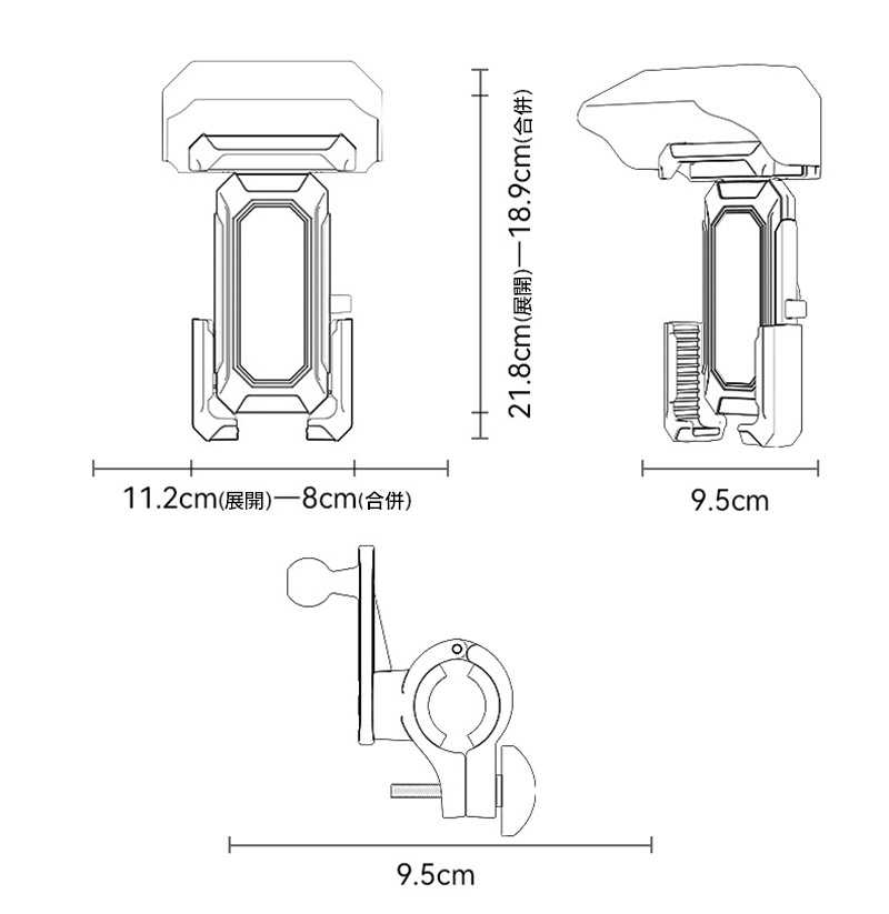 yesido C331 自行車/機車手機支架 手機架 夾式支架 單手取放 遮陽 穩固【愛瘋潮】