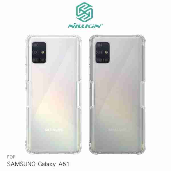 【愛瘋潮】NILLKIN SAMSUNG Galaxy A51 本色TPU軟套 保護套 鏡頭螢幕加高