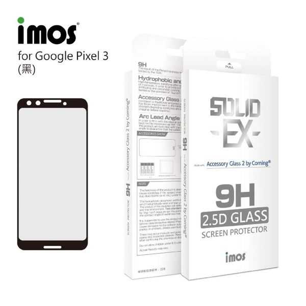【愛瘋潮】iMos Google Pixel 3 2.5D 滿版玻璃保護貼 美商康寧公司授權 螢幕保