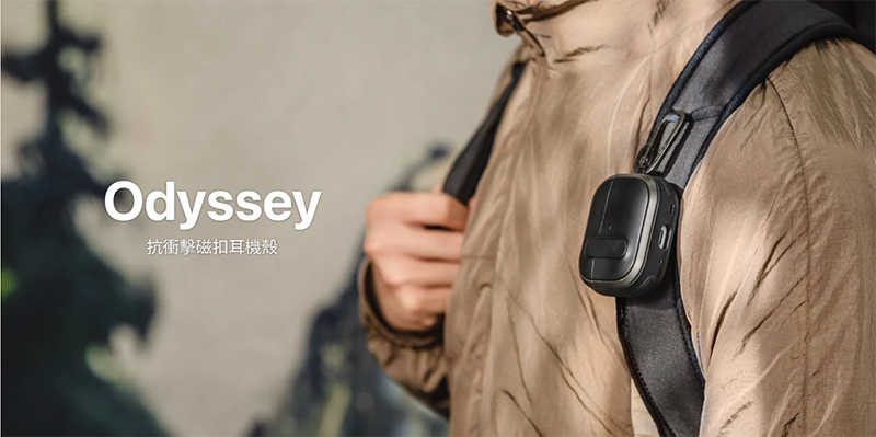 MAGEASY Apple 蘋果 AirPods Pro 2 / AirPods Pro 1 Odyssey 抗衝擊磁扣