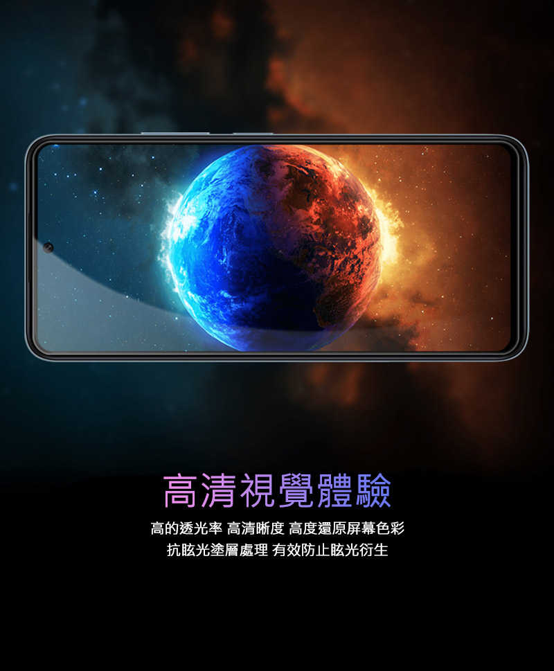螢幕保護貼 NILLKIN Redmi  紅米12 5G Amazing CP+PRO 防爆鋼化玻璃貼 滿版 手機貼 螢