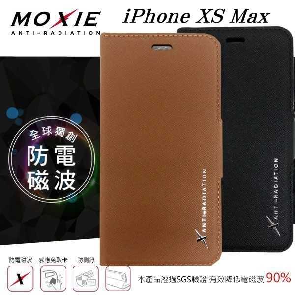【愛瘋潮】 iPhone XS Max (6.5吋) 十字紋防電磁波皮套 手機殼