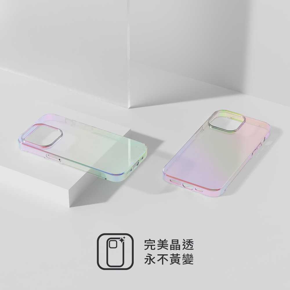 預購 手機殼  防摔殼 JTL iPhone 15 Pro / 15 Pro Max Dazzling 炫光晶透殼