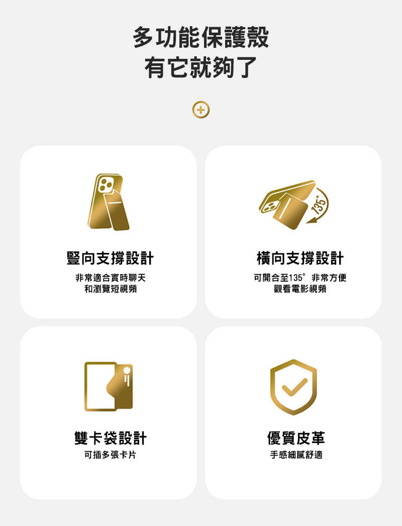 DUX DUCIS SAMSUNG 三星 Galaxy A35 5G Rafi II 手機殼 保護殼 保護套 可插卡 可