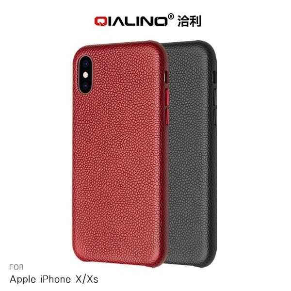 【愛瘋潮】QIALINO Apple iPhone X / Xs 荔枝紋真皮背套 手機皮套 掀蓋皮套
