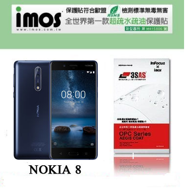 【現貨】NOKIA 8 iMOS 3SAS 防潑水 防指紋 疏油疏水 螢幕保護貼