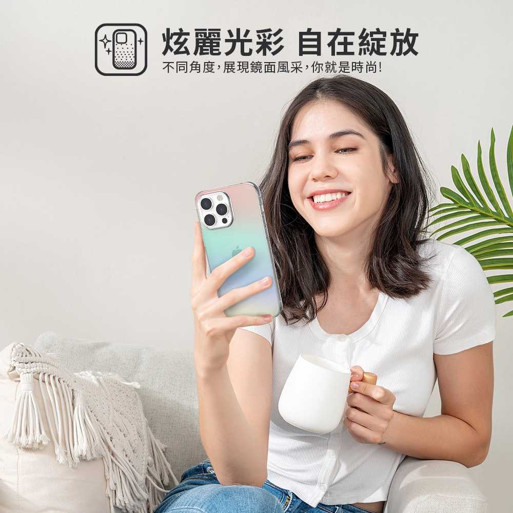 預購 手機殼  防摔殼 JTL iPhone 15 Pro / 15 Pro Max Dazzling 炫光晶透殼