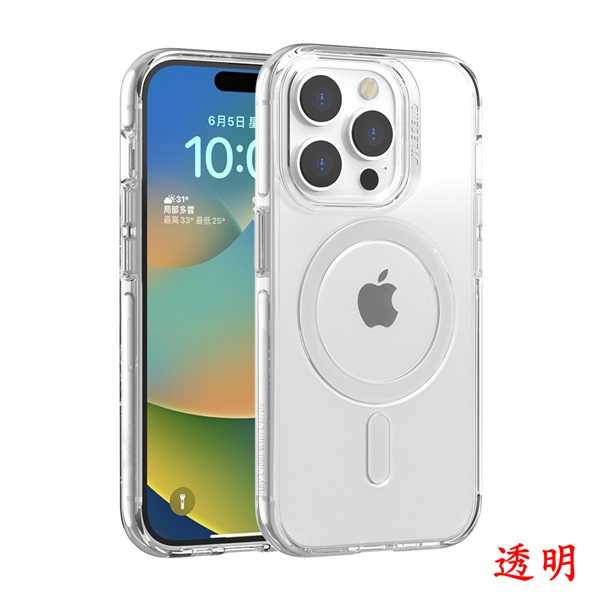 預購 手機殼  防摔殼 JTL iPhone 15 Pro Max 6.7吋 Clarus 超軍規防摔晶透殼【愛瘋潮】