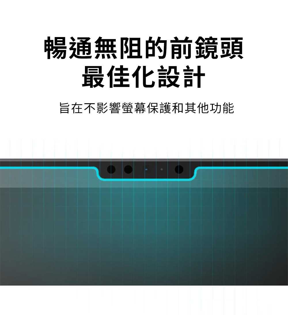 平板保護貼 Spigen iPad Air 11吋 2024 Glas.tR EZ Fit-玻璃保護貼含快貼板【愛瘋潮】