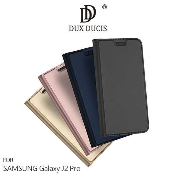 【愛瘋潮】DUX DUCIS SAMSUNG Galaxy J2 Pro (2018) SKIN皮套