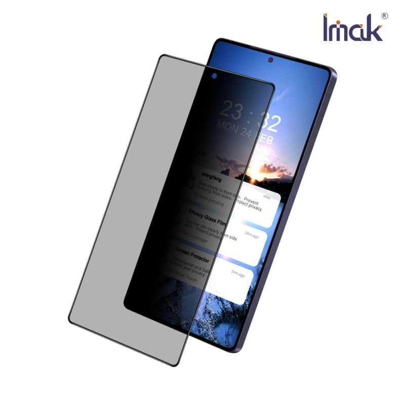 隱私貼 Imak 艾美克 SAMSUNG 三星 Galaxy S25 防窺玻璃貼(可指紋解鎖) 玻璃膜 鋼化膜 螢幕貼