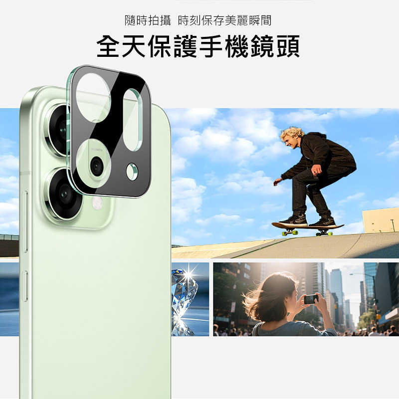 鏡頭貼  Imak 艾美克 OPPO Reno 14 Pro 5G 鏡頭玻璃貼(一體式)(曜黑版) 奈米吸附 鏡頭貼 鏡