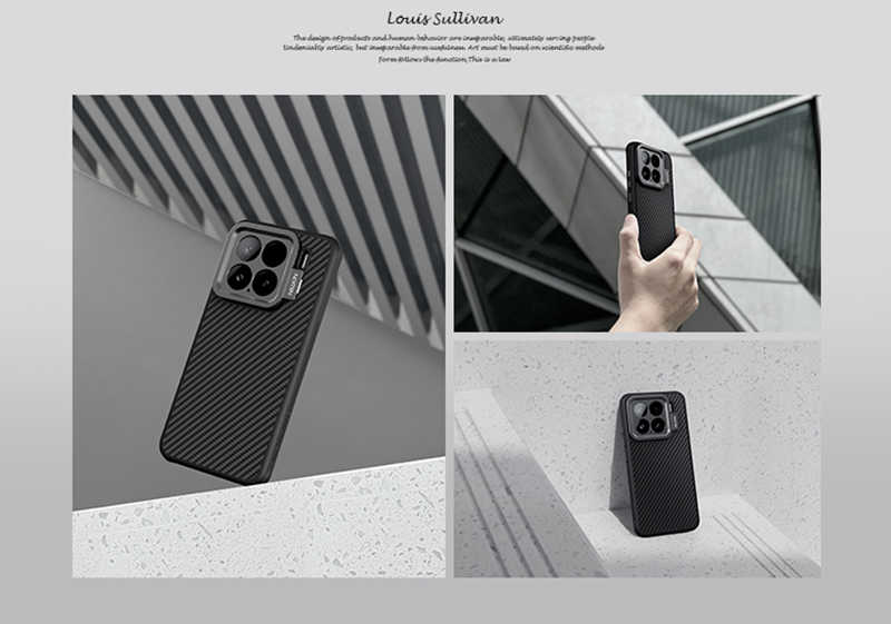 NILLKIN Xiaomi 小米 15 5G 纖極碳纖維紋磁吸殼(精孔版) 保護殼 保護套 手機殼 雙料殼 鏡頭加高保