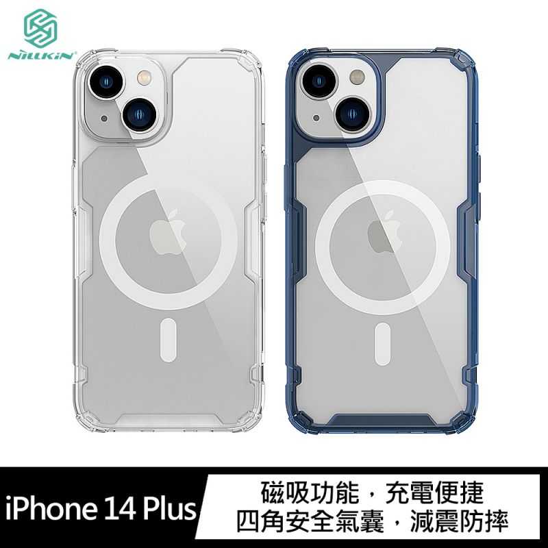 【愛瘋潮】手機殼 防摔殼 NILLKIN Apple iPhone 14 Plus 本色 Pro 磁吸套