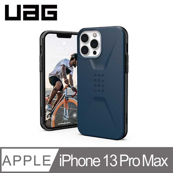 【愛瘋潮】手機殼 UAG iPhone 13 Pro Max 耐衝擊簡約保護殼 手機殼 防摔殼 孔位高於鏡頭