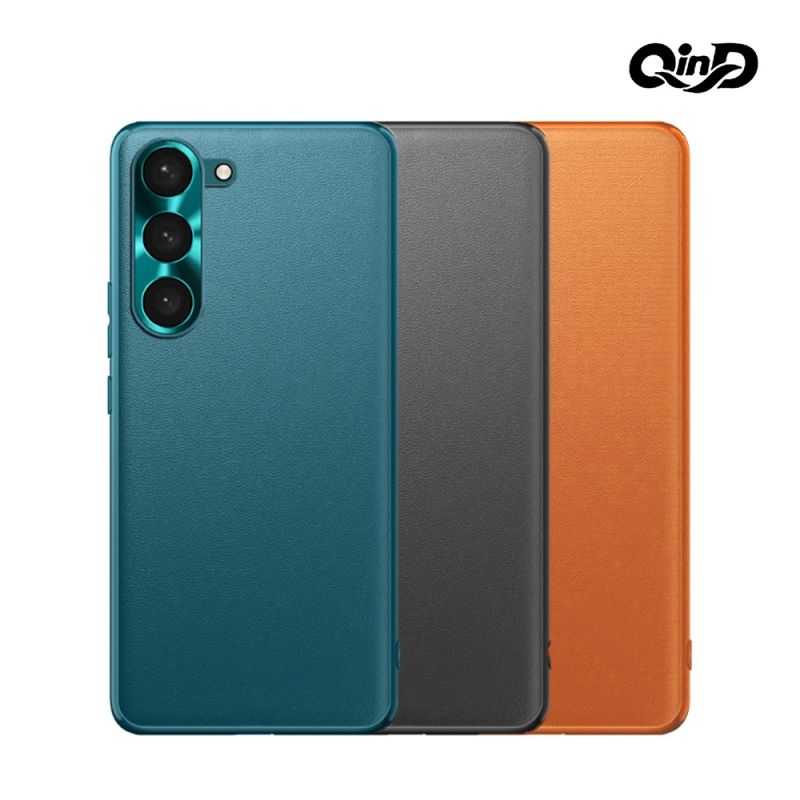 手機殼 防摔殼 QinD SAMSUNG Galaxy S23 素皮全包殼【愛瘋潮】