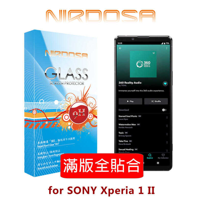 【愛瘋潮】NIRDOSA 滿版全貼合 SONY Xperia 1 II 鋼化玻璃 螢幕保護貼