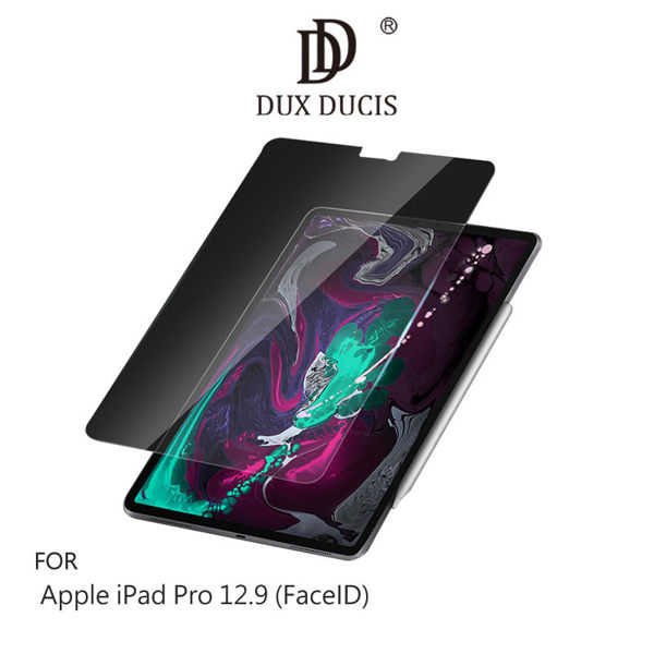 【愛瘋潮】DUX DUCIS Apple iPad Pro 12.9 (FaceID) 鋼化玻璃貼
