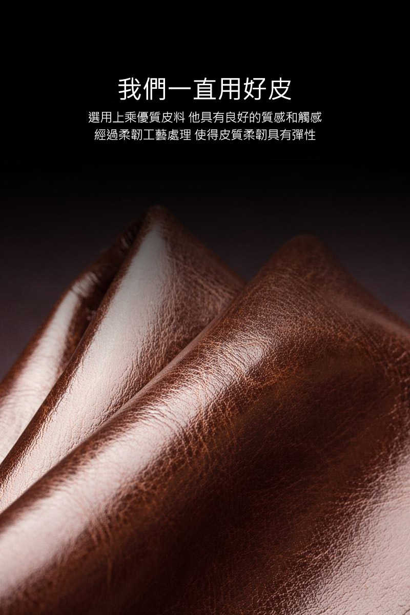 QIALINO Apple 蘋果 iPhone 17 Air Apple 蘋果 iPhone 17 Air 真皮經典皮套