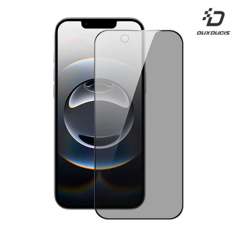 隱私貼 DUX DUCIS Apple 蘋果 iPhone 16e 防窺鋼化玻璃貼 玻璃膜 鋼化膜 螢幕貼 保護貼 防偷