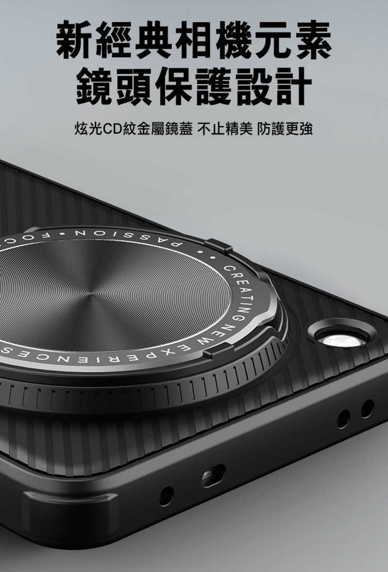 磁吸殼 NILLKIN OPPO Find X8 Ultra 5G 黑鏡 Prop 磁吸保護殼 保護套 手機殼 鏡頭保護